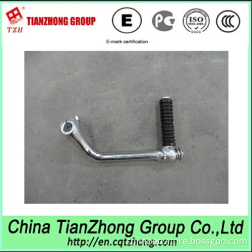 Motorcycle Engine Kick Starter